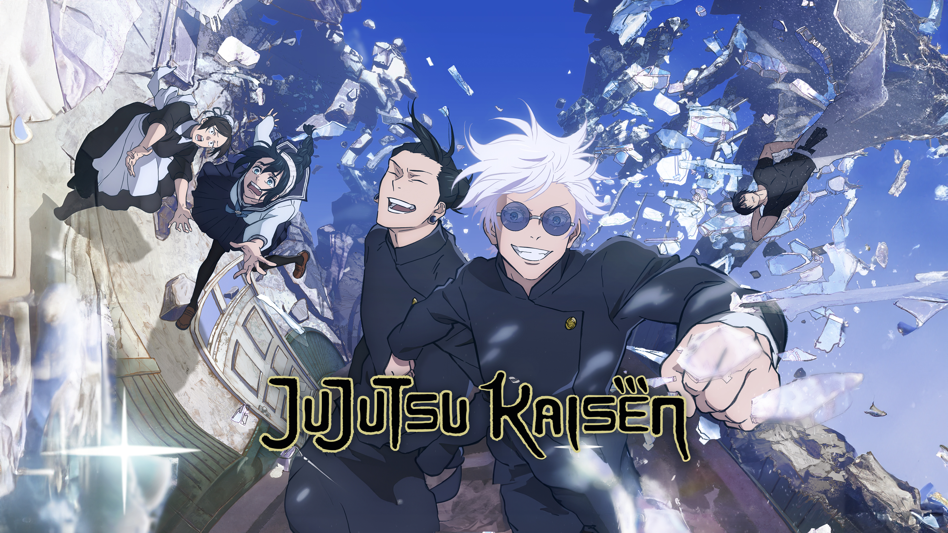 Jujutsu Kaisen Wallpaper